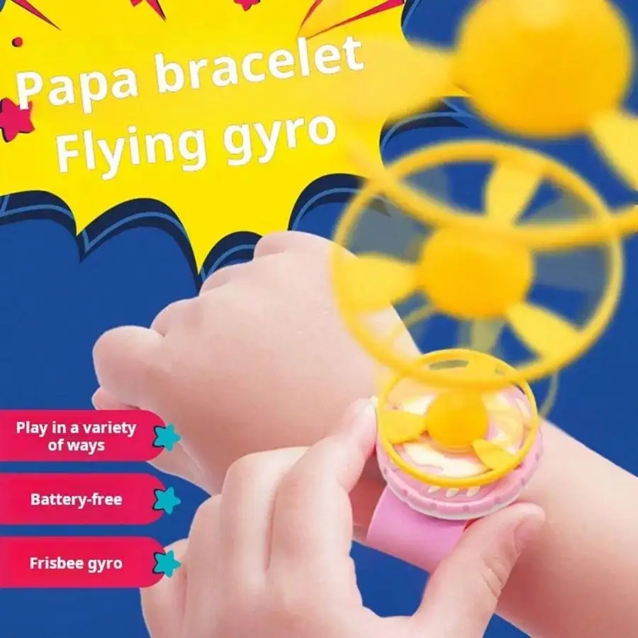 Детские уличные игрушки часы пусковая установка НЛО браслет с вытащением