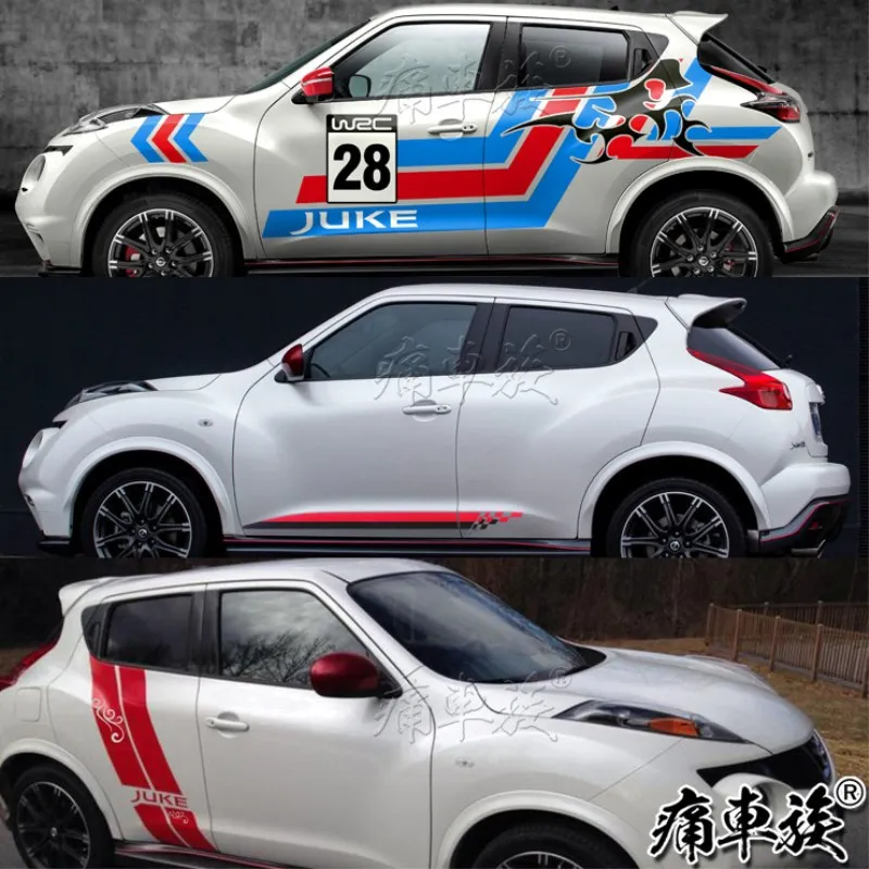 

New Body Custom Car Sticker Vinyl Foil FOR Infiniti ESQ JUKU Body Decoration Fashion Car Foil Accessories