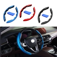 car universal steering wheel cover anti skid ultra thin carbon fiber pattern steering wheel booster with towel blue black red