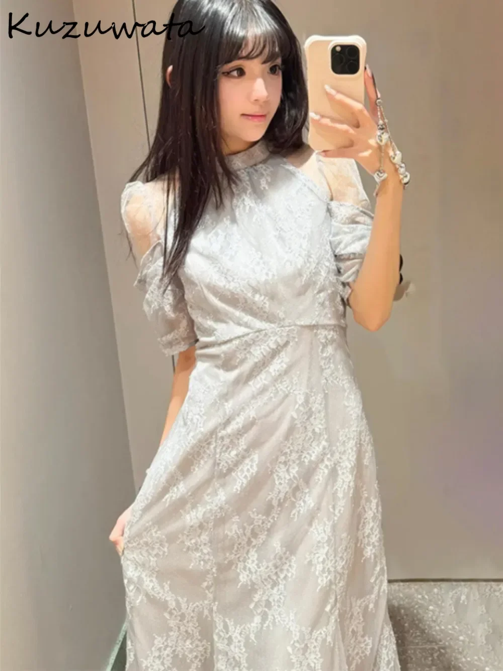 Kuzuwata Платье с высокой талией и тяжелым воротником-стойкой пышными рукавами