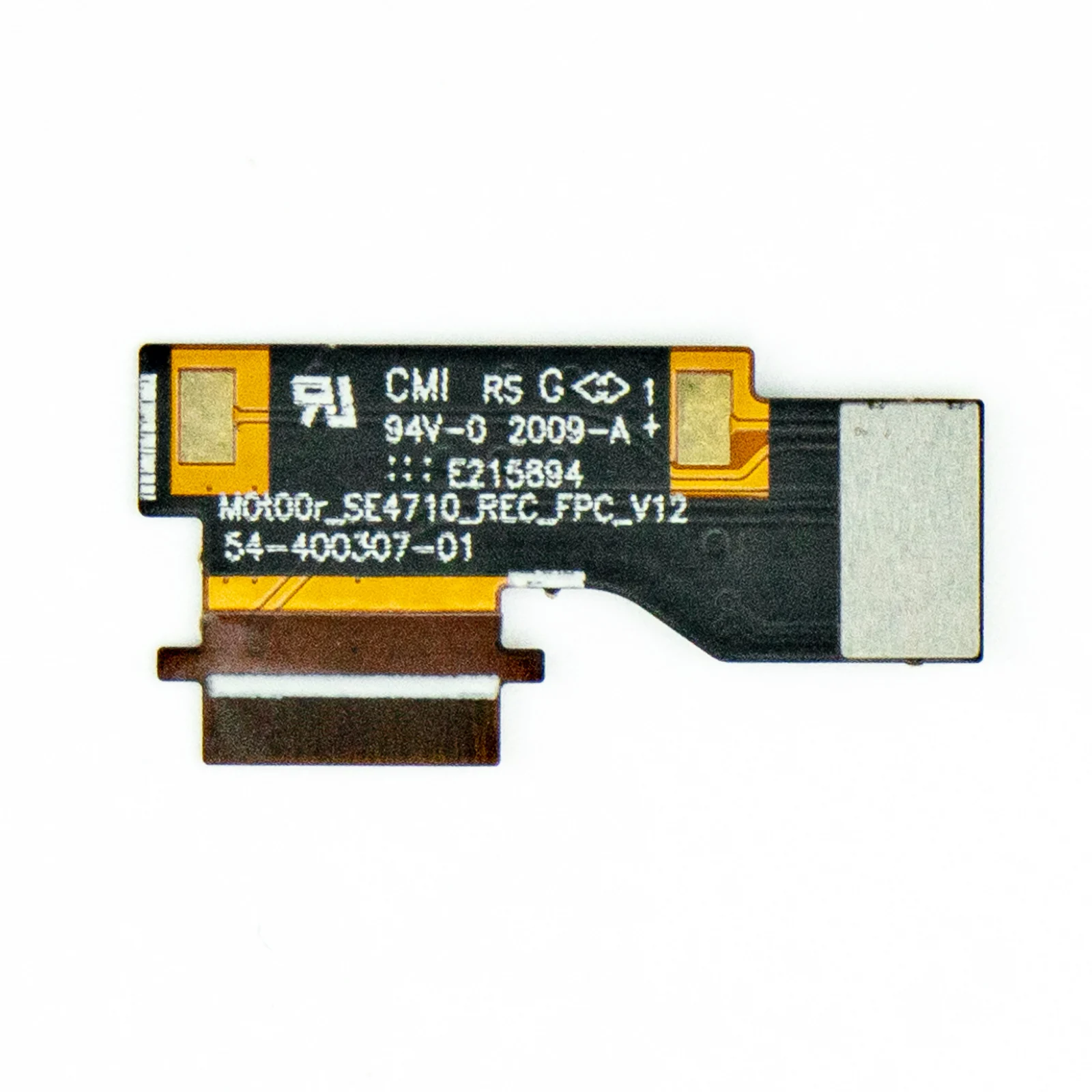 Новый гибкий кабель двигателя сканера SE4710 для Zebra Motorola TC21, TC26 (art.: 3920cd22aaf63) - 3920cd22aaf63