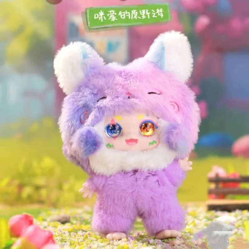 Оригинальные модели кукол глухая коробка Kimmon второго поколения мечты о дикой