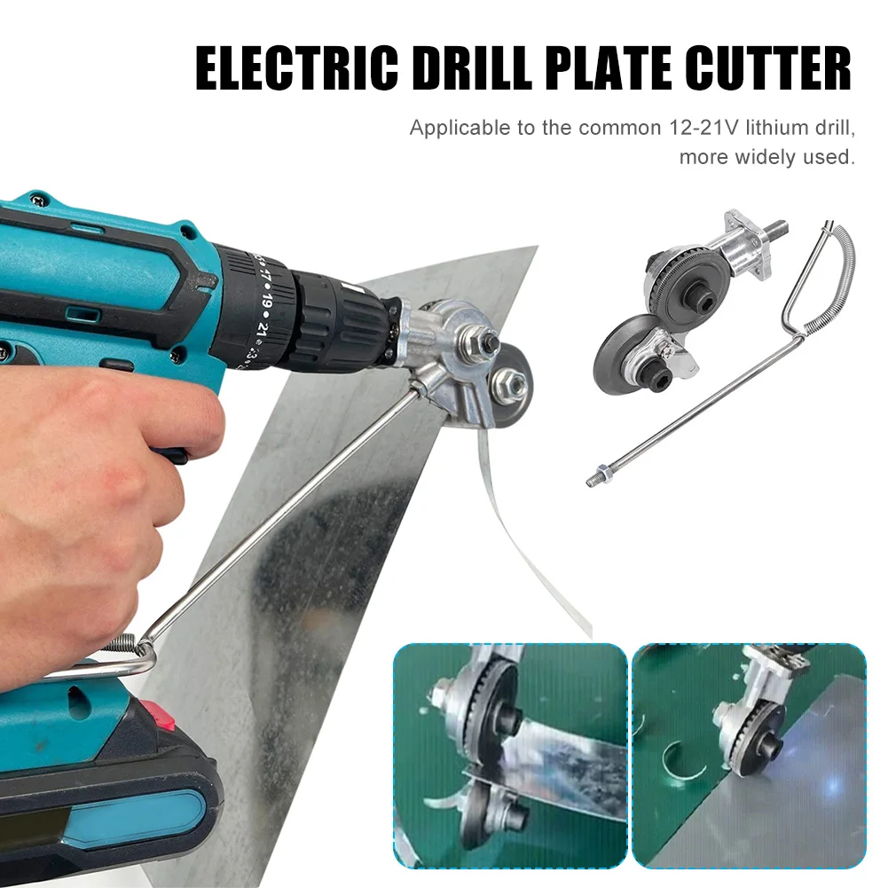 

Electric Drill Plate Cutter Sheet Metal Nibbler High Speed Rotor Electric Metal Nibbler For Cutting Steel/Alloy/Plastic