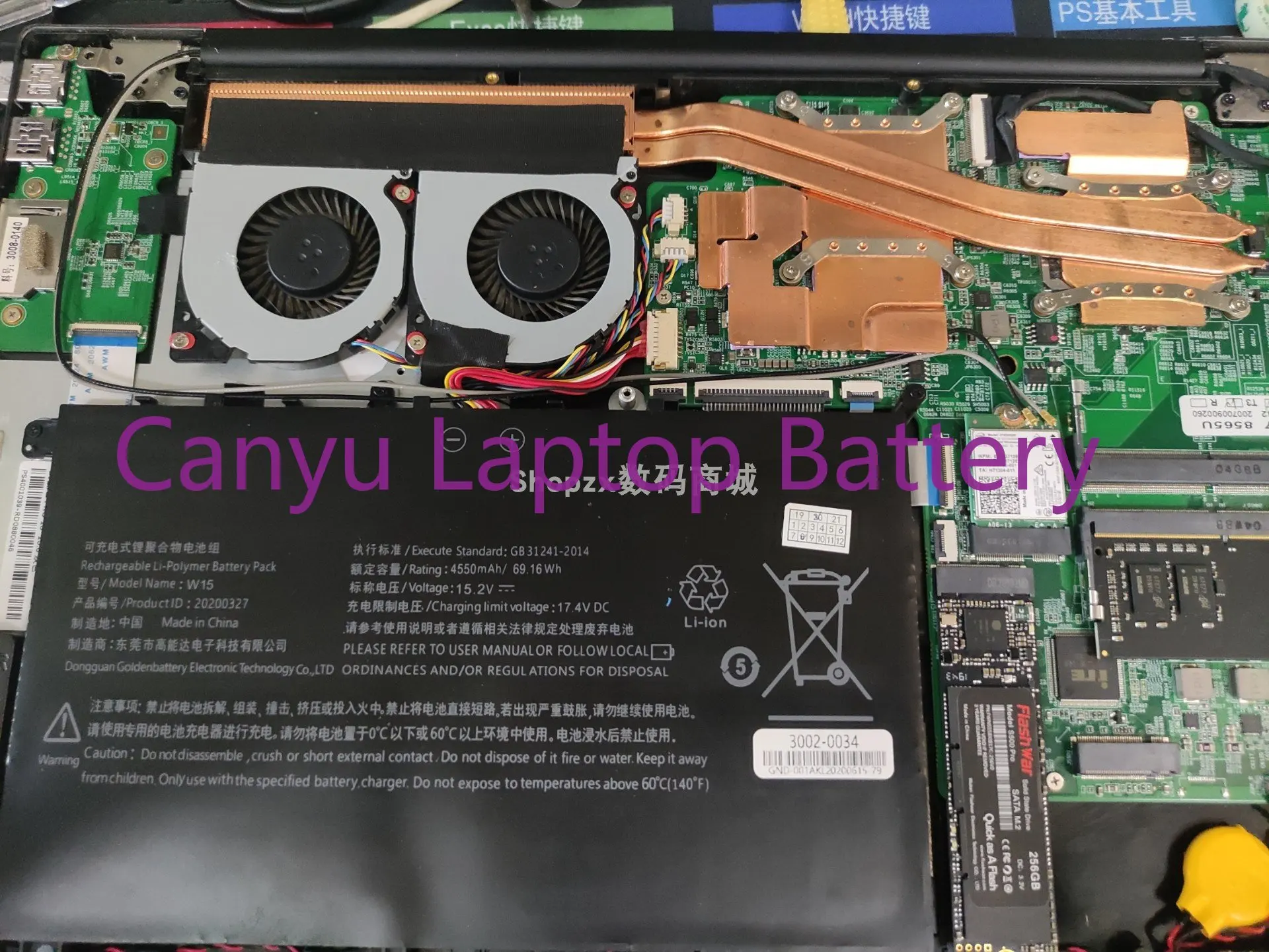 

For New W15 B15 Laptop Battery 20200327 15.2V 4550MAh
