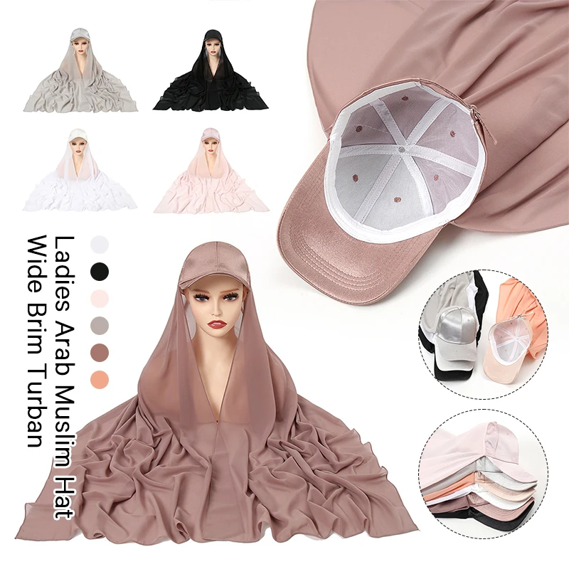 Women Summer Outdoor Muslim Islamic Head Scarf Bandana 2 In 1 Chiffon Hijab Scarf Sports Baseball Cap Scarf With Shawl Scarfs