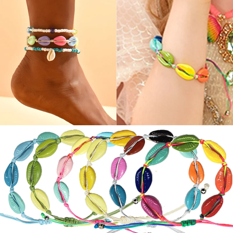 

Colorful Bohemia Shells Bracelet for Women Adjustable Braid Rope Bracelets Conch Chain Bangles Girl Summer Beach Anklets Jewelry