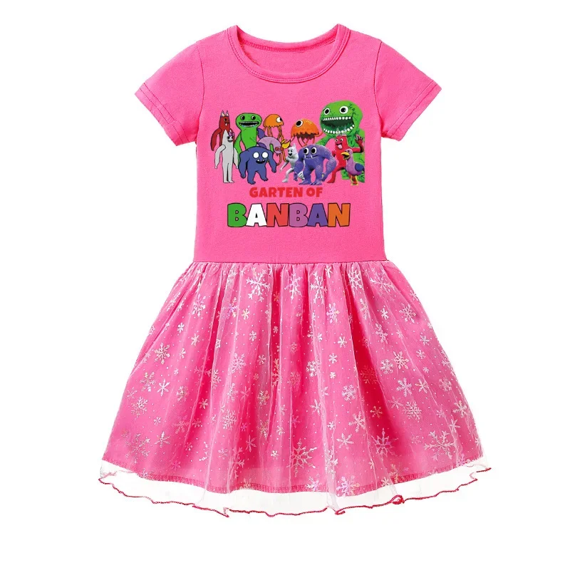 Рисунок 3 - Garten of Banban 2023 Новая летняя