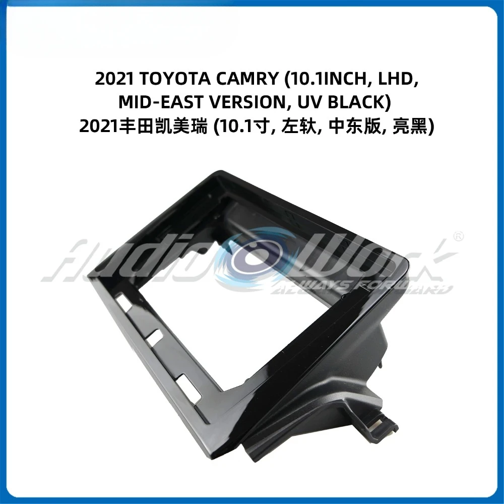 10-дюймовая рамка для TOYOTA CAMRY MID-EAST 2021 автомобильное радио стерео GPS MP5 Android-плеер 2 Din