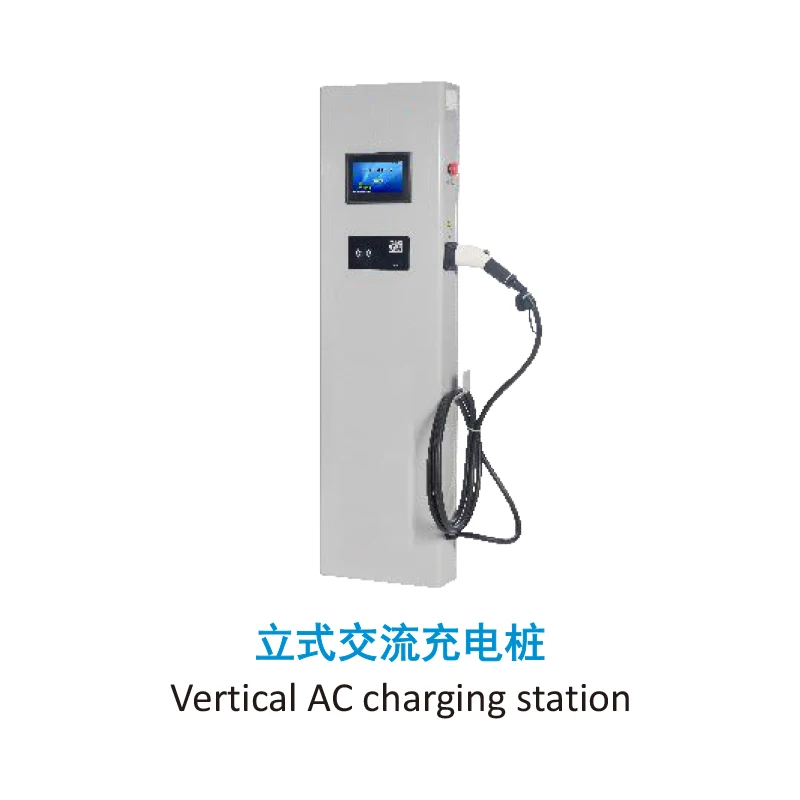 Новый энергетический электромобиль стандартный европейский стандарт EV зарядка