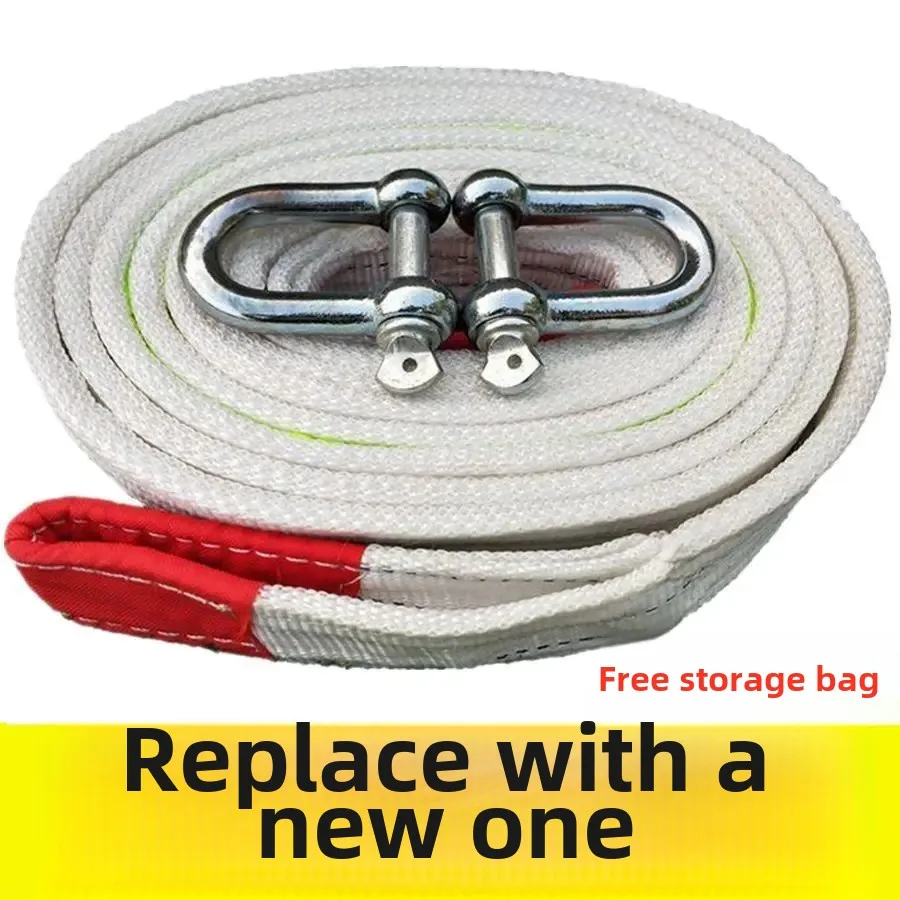 Прочный двойной крючок автомобильный буксирный трос 5 метров 10 тонн тяговый