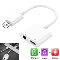 2 in 1 audio charging adapter for iphone 13 12 pro xs max xr 7 8 plus ipad aux jack on lightning 3 5mm to headphone splitter ios