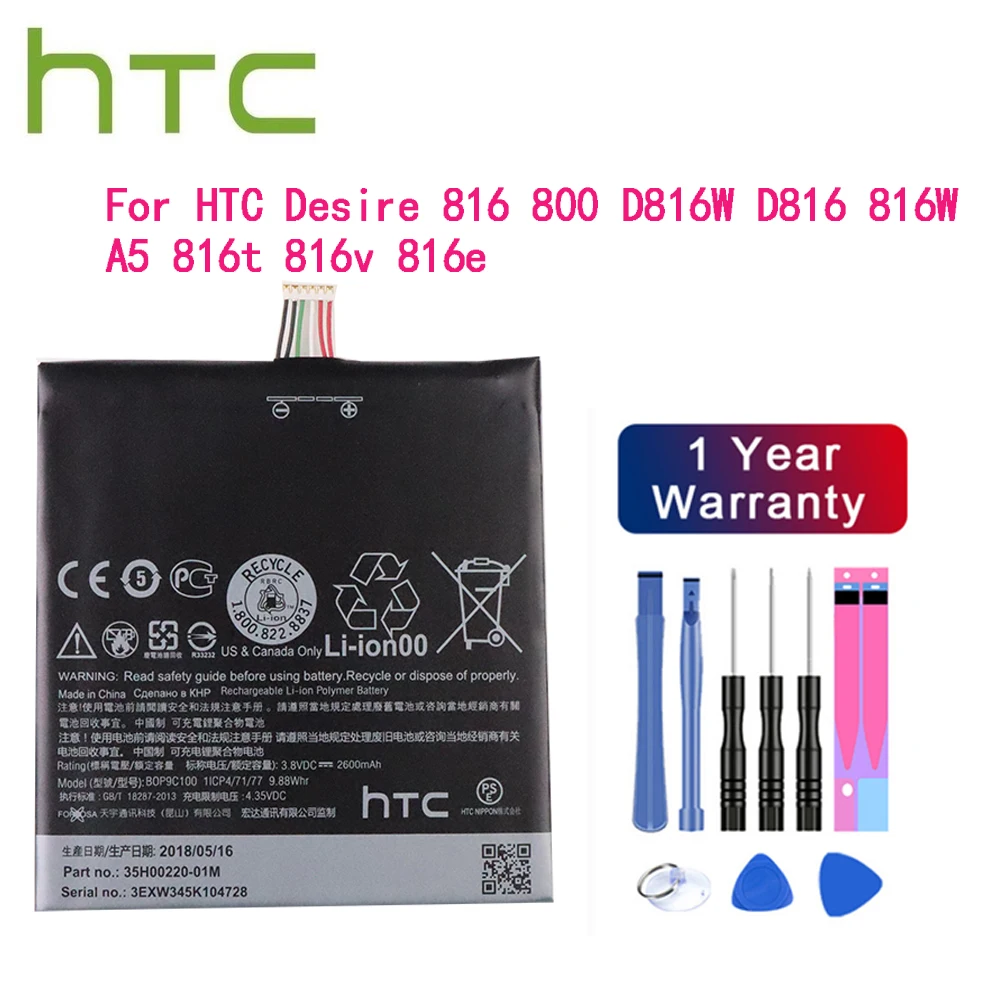 Оригинальный аккумулятор HTC 100% 2600 мАч B0P9C100 для HTC Desire 816 800 D816W D816 816W A5 816t 816v 816e, номер отслеживания аккумулятора