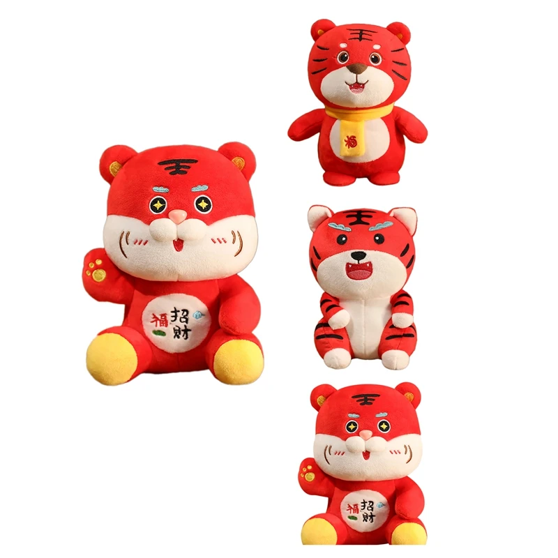 

New Year Decorations 2022 Tiger 22Cm Plush Doll Kids Toy Chinese Style Tiger Mascot Doll Stuffed For Kids Gift