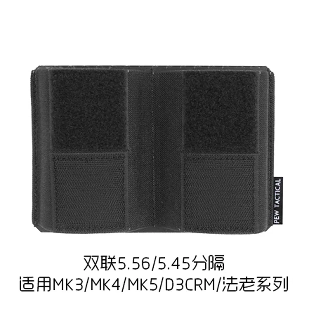 Открытый четырехместный двойной тройной 556 762 чехол для магнитов эластичный