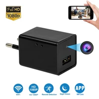 2 in 1 full hd 1080p mini wifi camera usb charger plug eu us plug home security camera camcorder with usb charging head port