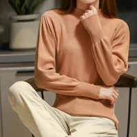 2022 new standup collar sweater womens spring and autumn inner pullover bottoming shirt lantern sleeves thin short wool sweater