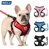 detachable pet harness breathable cat and dog carriers and leashes new puppy kitten vest adjustable easy control reflective