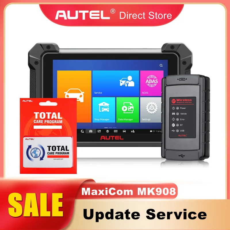 Один год обновления для Autel MaxiCom MK908 (без устройства, без доставки)