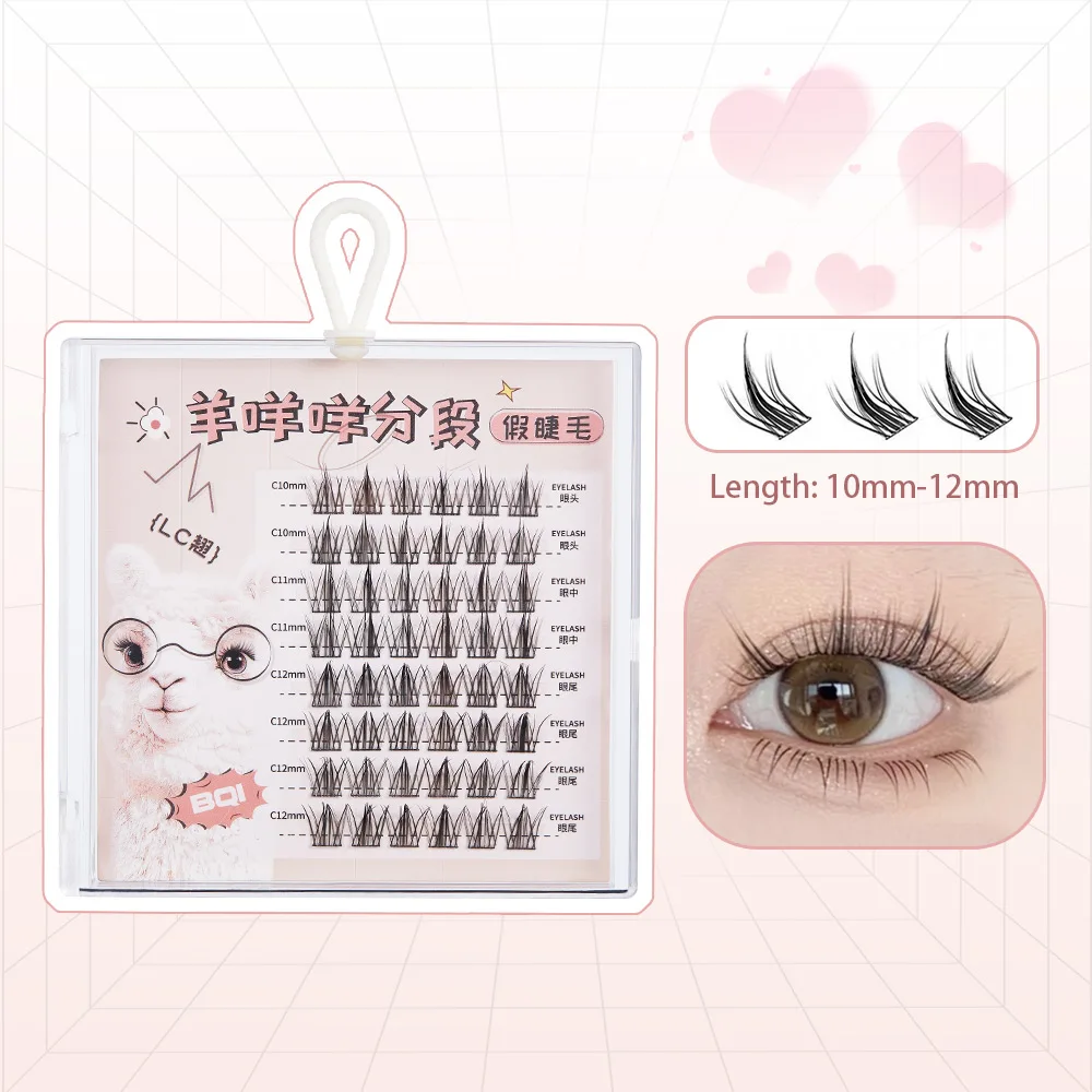 48 Clusters LC завитые накладные ресницы 10-12 мм имитация овец натуральные