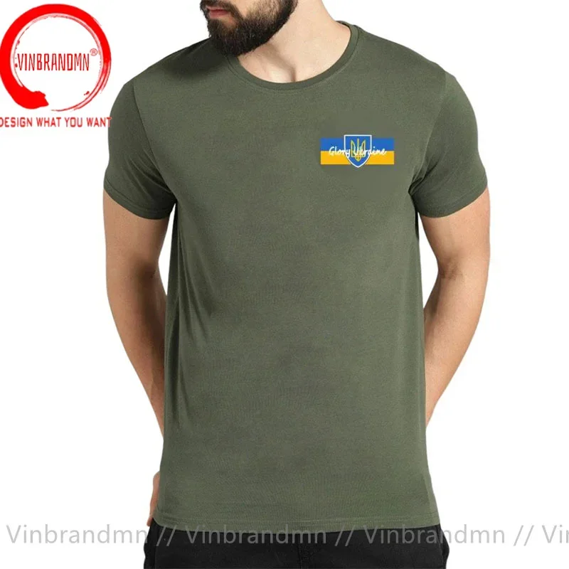 Slava Ukraine Military Army Coat of Arms Men T-Shirt Short Sleeve Casual Cotton O-Neck Summer Ukrainian Emblem Logo Flag T Shirt