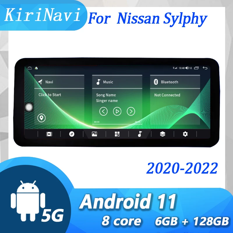 

KiriNavi For Nissan Sylphy 2020-2022 Android 11 Car DVD Multimedia Player Auto GPS Navigation Autoradio DSP WIFI Video 4G