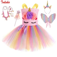 tonlinker girls unicorn cosplay costume princess dresses kids world book day birthday party pink tulle tutu dress headdress set
