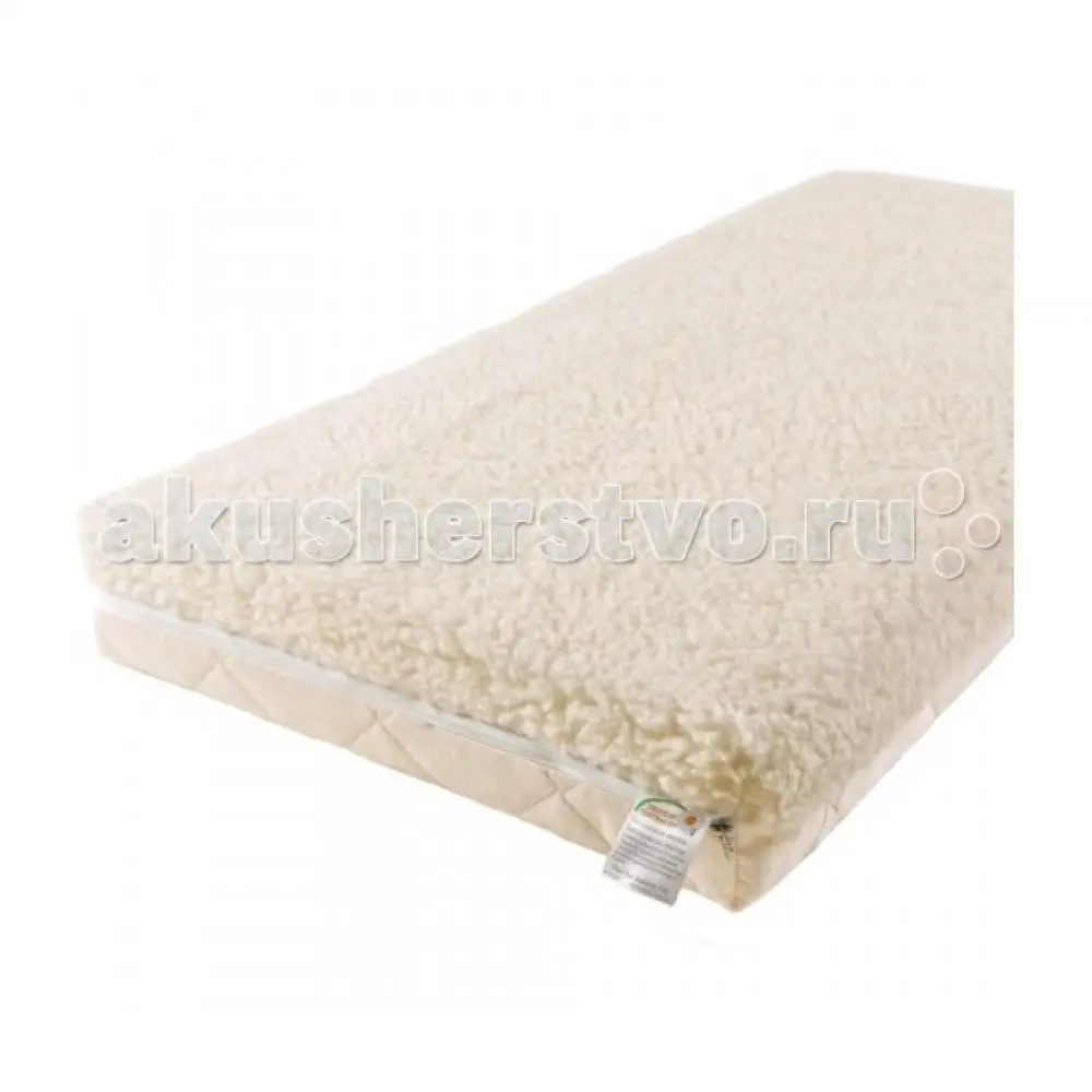 Матрас Babysleep класса Люкс BioForm linen 120x60 |