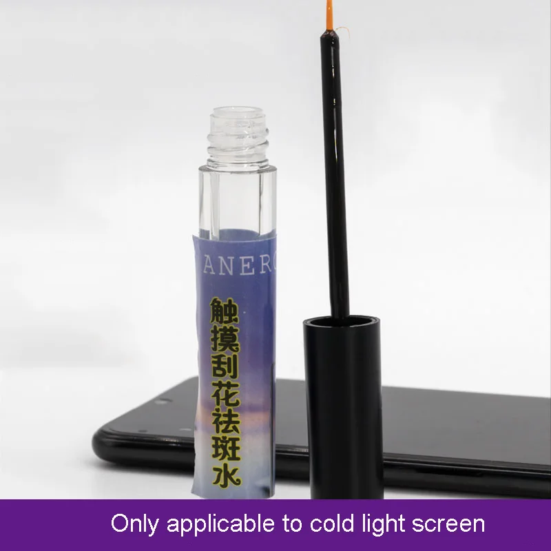 

ЖК-дисплей сенсорный холодный экран поляризатор пленка против царапин удаление царапин веснушки воды для фотографий наборы