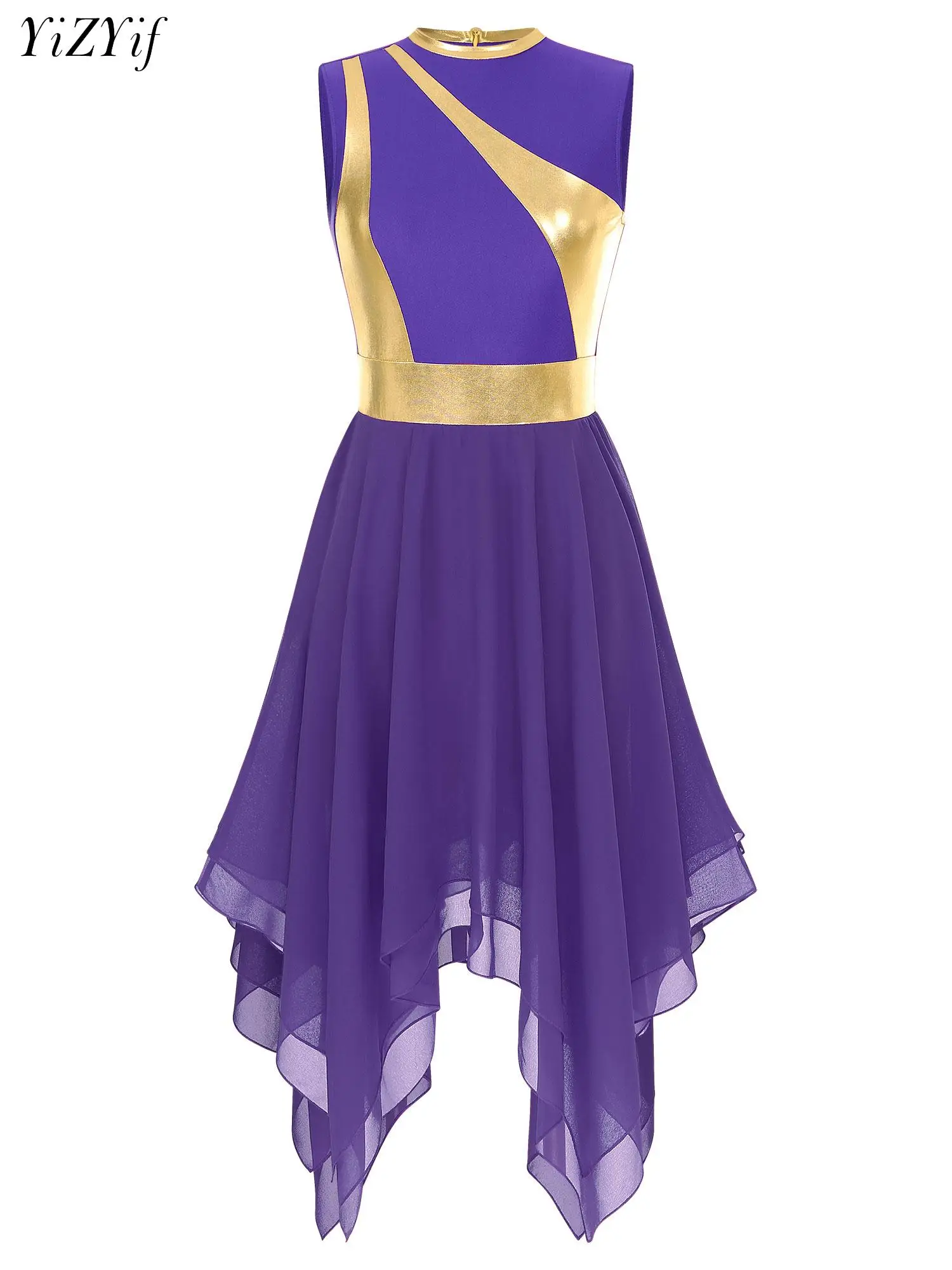 

Женское платье-туника с цветными вставками, платье-туника для литарного танца, без рукавов, с асимметричным подолом, Lyrical танцевальное платье, балетные костюмы