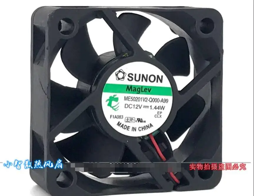 

SUNON ME50201V2-Q000-A99 DC 12V 1.44W 50x50x20mm 2-Wire Server Cooling Fan