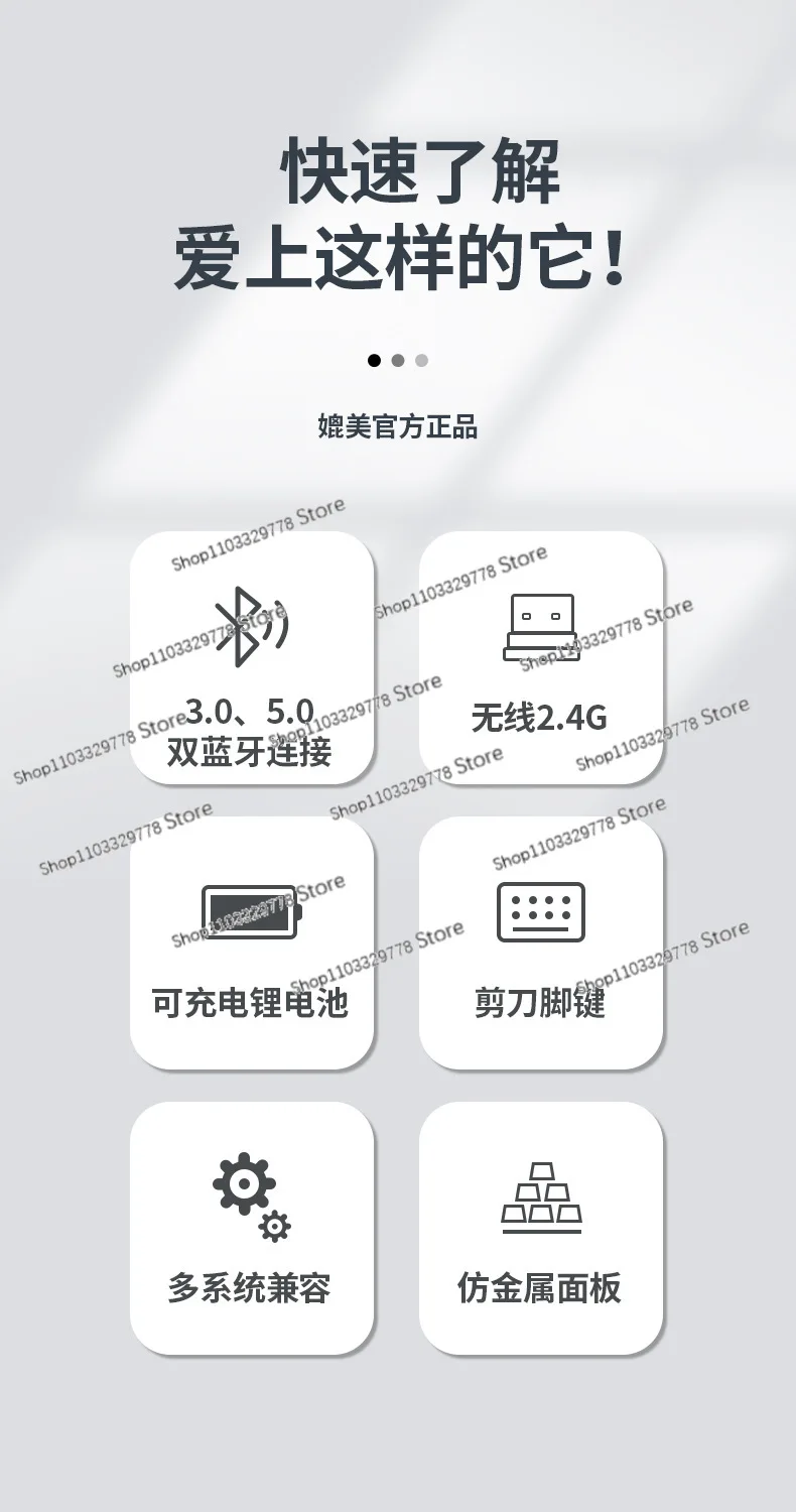 109 зарядка 2 4G + Bluetooth трехрежимная клавиатура и мышь компьютер imac планшет ipa