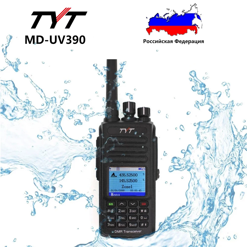TYT MD-UV390 VHF/UHF IP67 5-Watt DMR Radio Long Rang Communication Digital Walkie Talkie Compitable with MotoTRBO Tier I & II