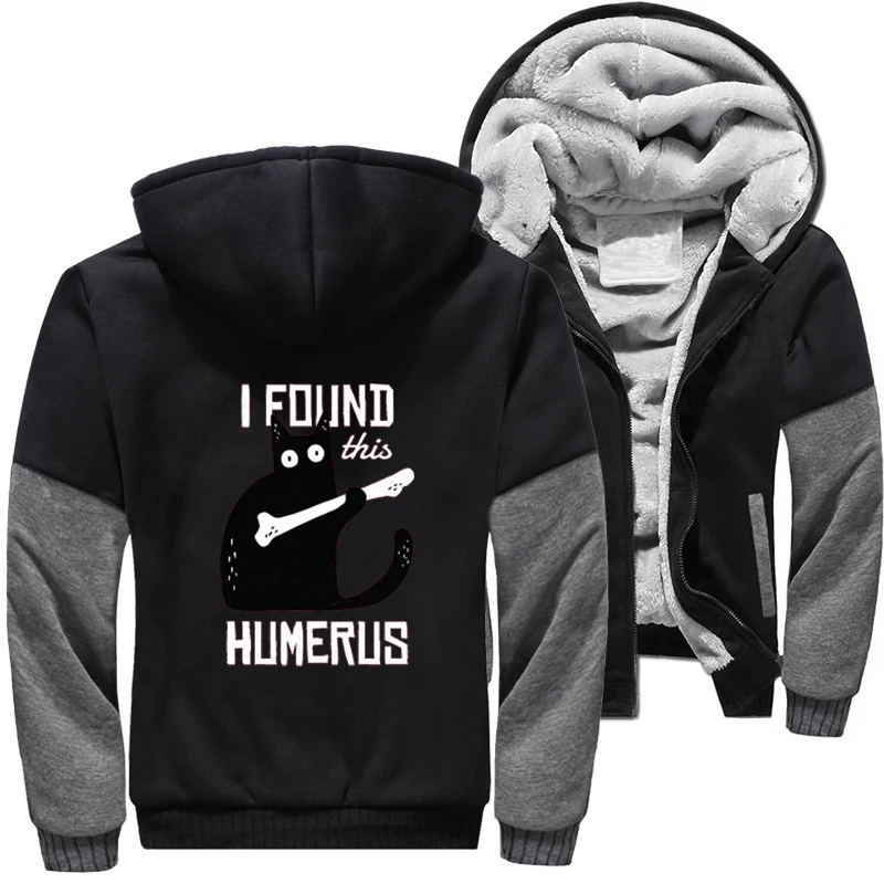 

Забавные куртки I Found This Humerus с черным котом, уличная одежда, Утепленная зимняя куртка в стиле хип-хоп, мужские теплые флисовые толстовки, паль...