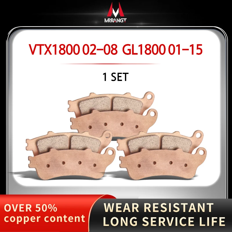 

Металлическая тормозная колодка Mrrangt для мотоцикла HONDA VTX1800 VTX 1800 2002-2008 GL1800 WING2001-2015 2018-2020