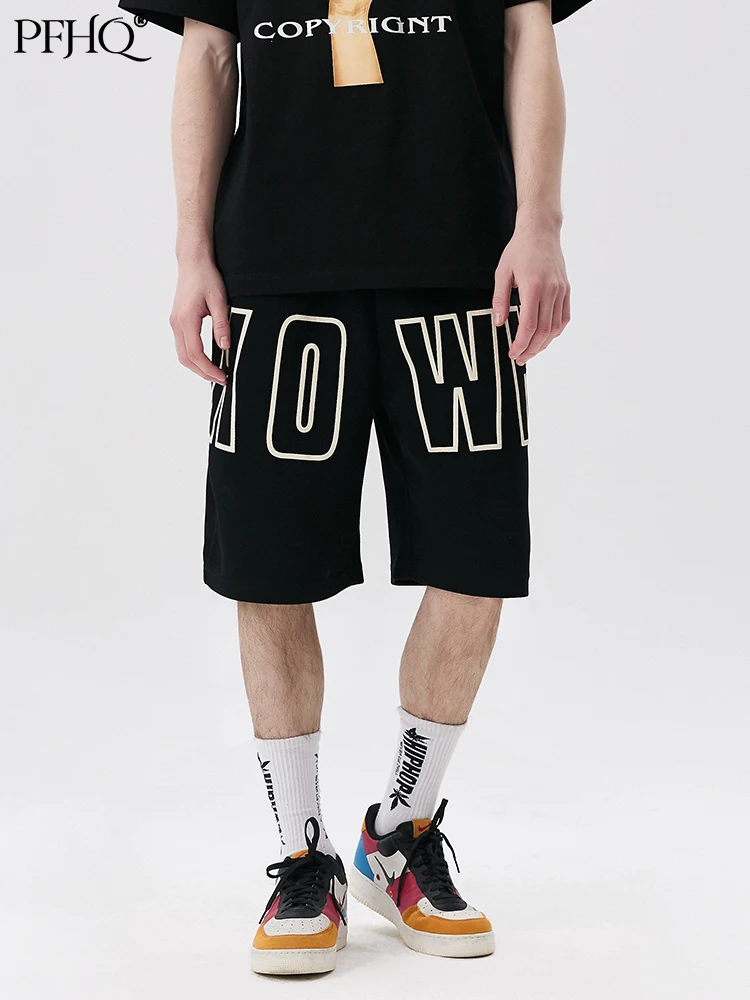

PFHQ Daily Wear Large Text Embroidery Decorated Men's Casual Shorts 2022 New Solid Color Loose Versatile Cool Summer Clothes