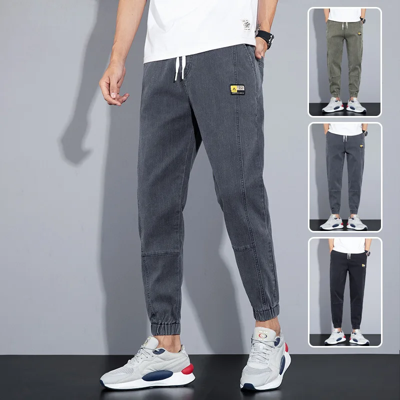 

Spring and autumn new imitation denim casual pants men's Korean version slim fit and versatile trend Harlan pants overalls pants