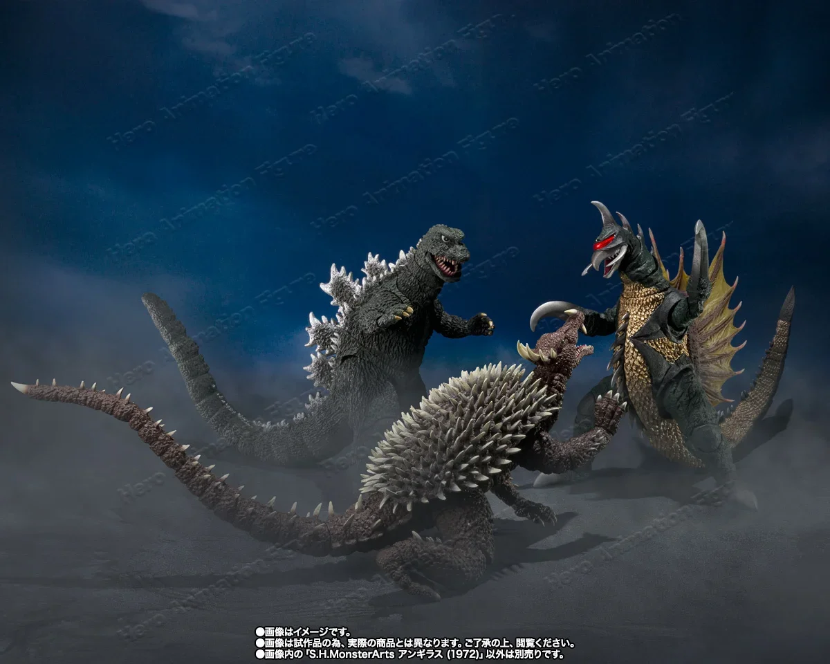 Оригинальная подвижная фигурка-монстр Bandai S.H.MonsterArts SHM Ангуирус 1972 из серии «Годзилла против Гиган: Земная атака» (art.: 3920dc06152fe) - 3920dc06152fe