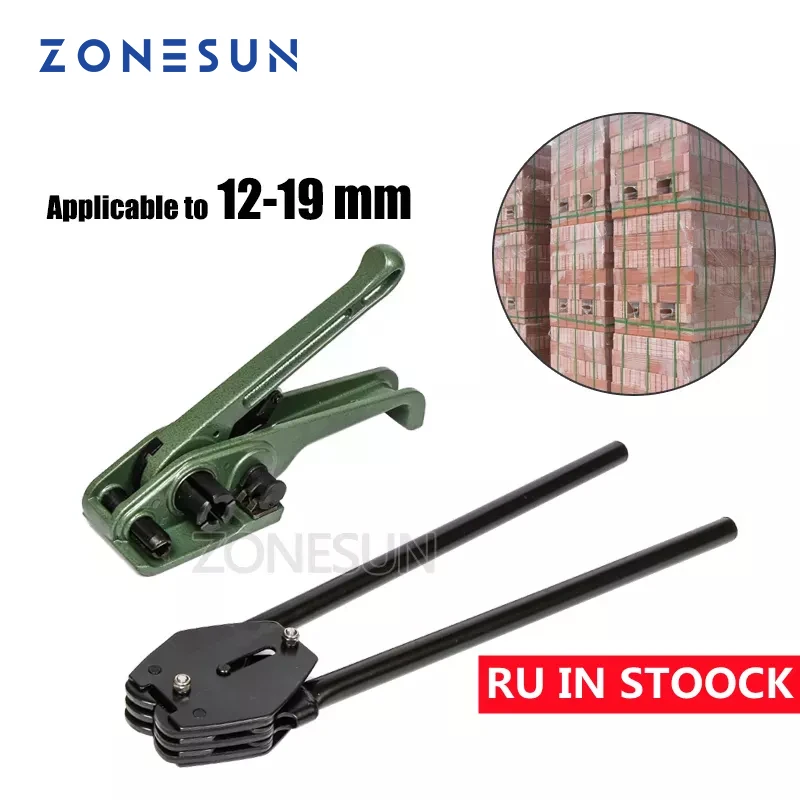 

ZONESUN 19 мм Ручная пиломатериал лента для упаковки инструмента