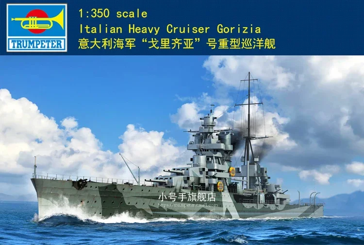 Trumpeter 05349 масштаб 1/350 итальянский тяжелый крейсер Gorizia военные пластиковые наборы