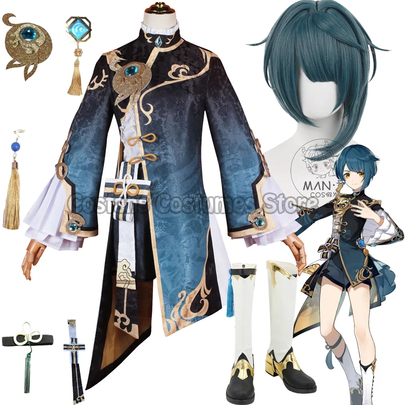 

Игра Genshin Impact XingQiu Xing Qiu Original Ver. Военная униформа, шикарный наряд аниме Xingqiu, куртка для косплея, рубашка обувь под брюки