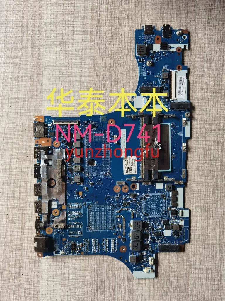 

For R7000p 2021 Nm-D741 Seasoning Board IT8227E-192