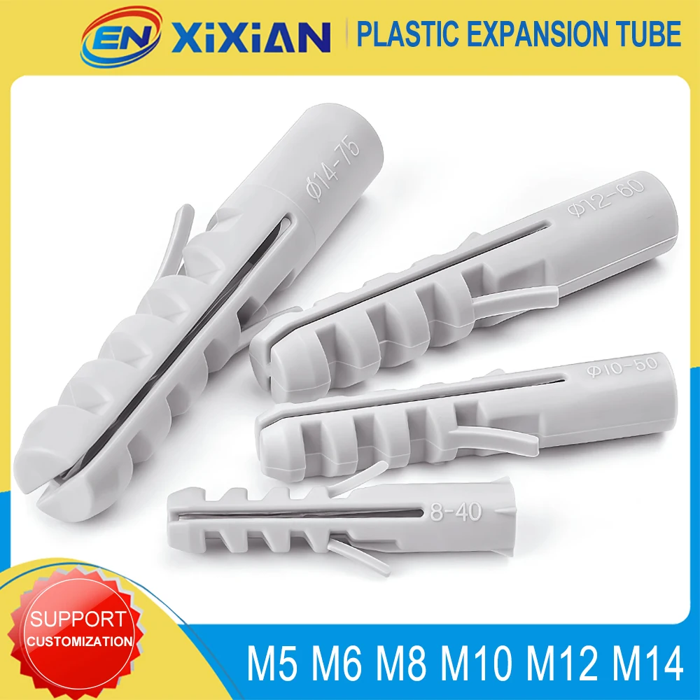 

Анкера пластиковые EN XIXIAN M5 M6 M8 M10 M12 M14