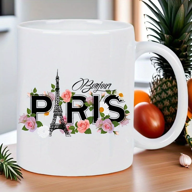 Bonjour PARIS 11 унций керамическая кофейная кружка-многоразовая, Insulted, кружка-Trvel, только Hnd-Wsh - идеально подходит для любителей кофе, белая кружка для мужчин и женщин (art.: 3920ce151004e) - 3920ce151004e
