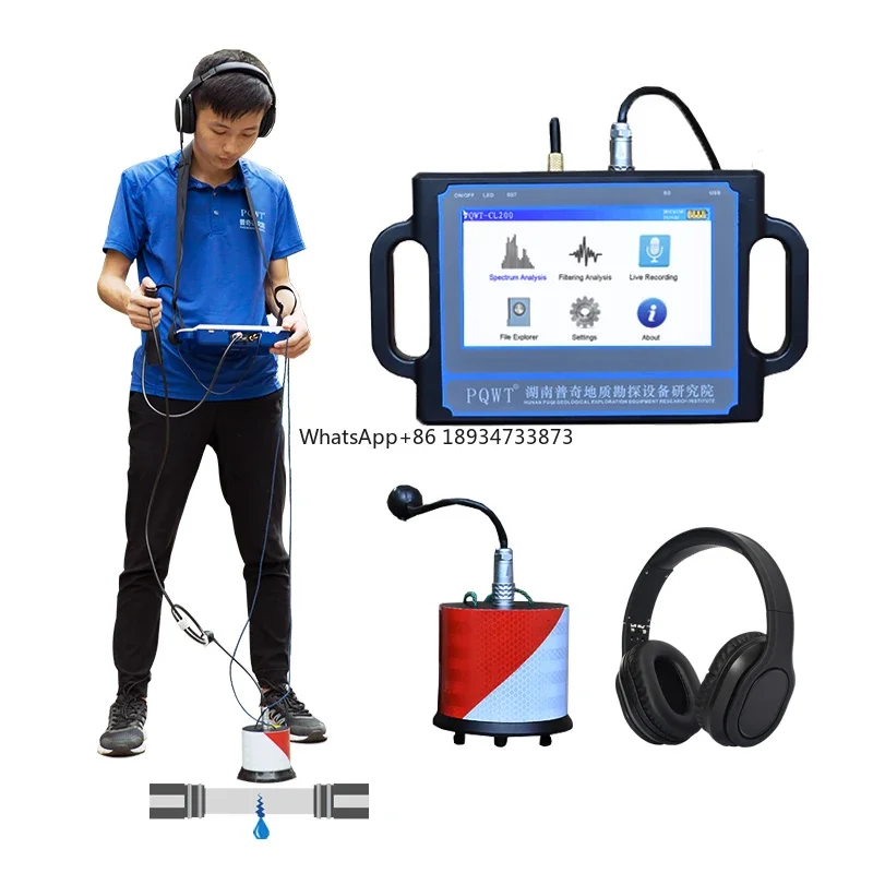 PQWT CL200 Детектор утечек из трубок водопроводных труб Подземный детектор