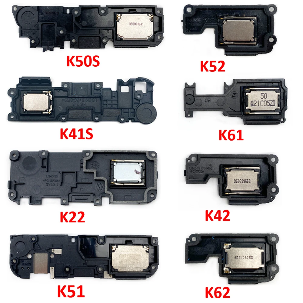 

Динамик для LG K22 K41S K42 K50S K51 K52 K61 K62