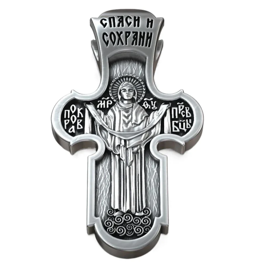 18 г восточного христианского православного креста с Иисусом Христом и святами