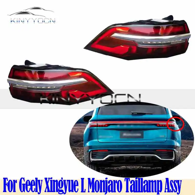 Monjaro geely 2023. Опора верхняя передней стойки тойота 48609-52031. Запчасти geely monjaro. Ford fusion led фонари задние. Запчасти geely monjaro.