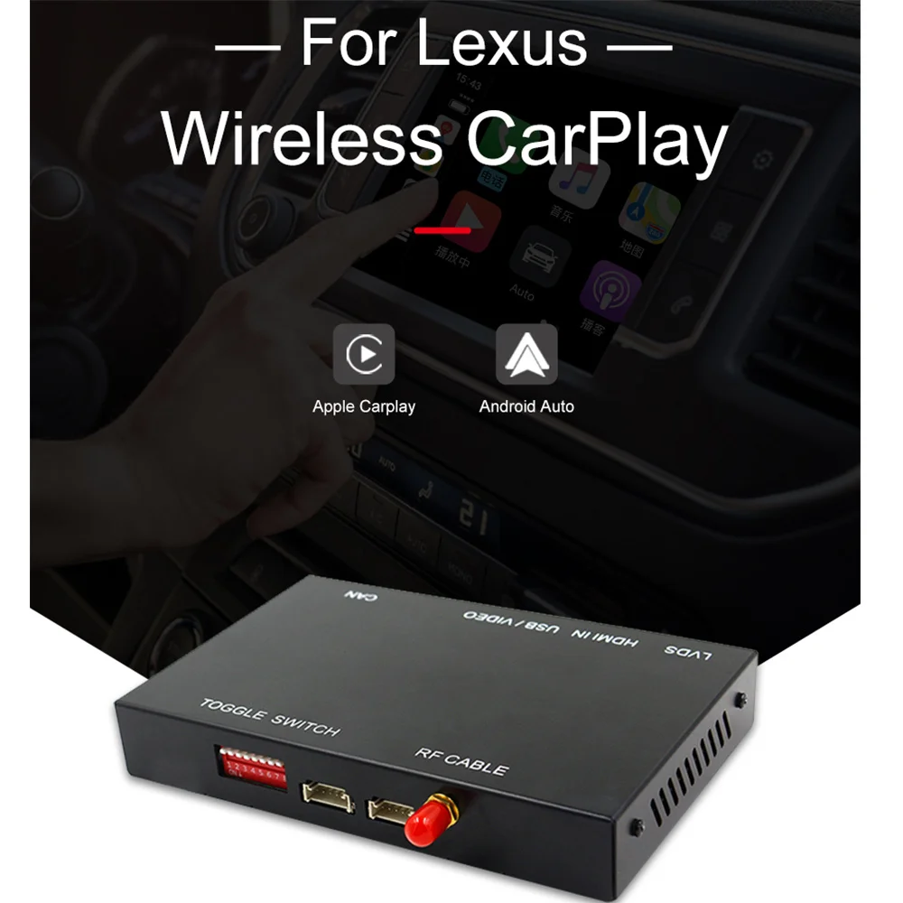 Беспроводной автомобильный обновленный экран Apple CarPlay Android для Lexus rx450h rx300 rx200t RX 450H