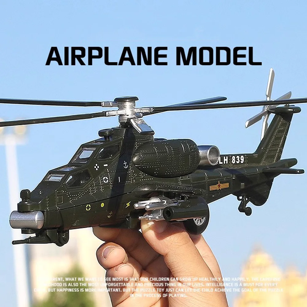 Модель самолета в металлическом корпусе 25 см