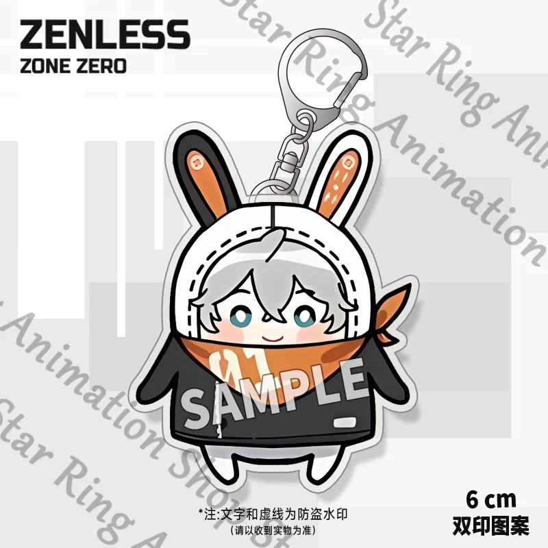 Фото Zenless Zone Zero Ellen Joe Зажигалка Yumina Yua Аниме Акриловая сумка Подвеска Брелок Брелок Косплей Мультфильм Подарок Украсить №3